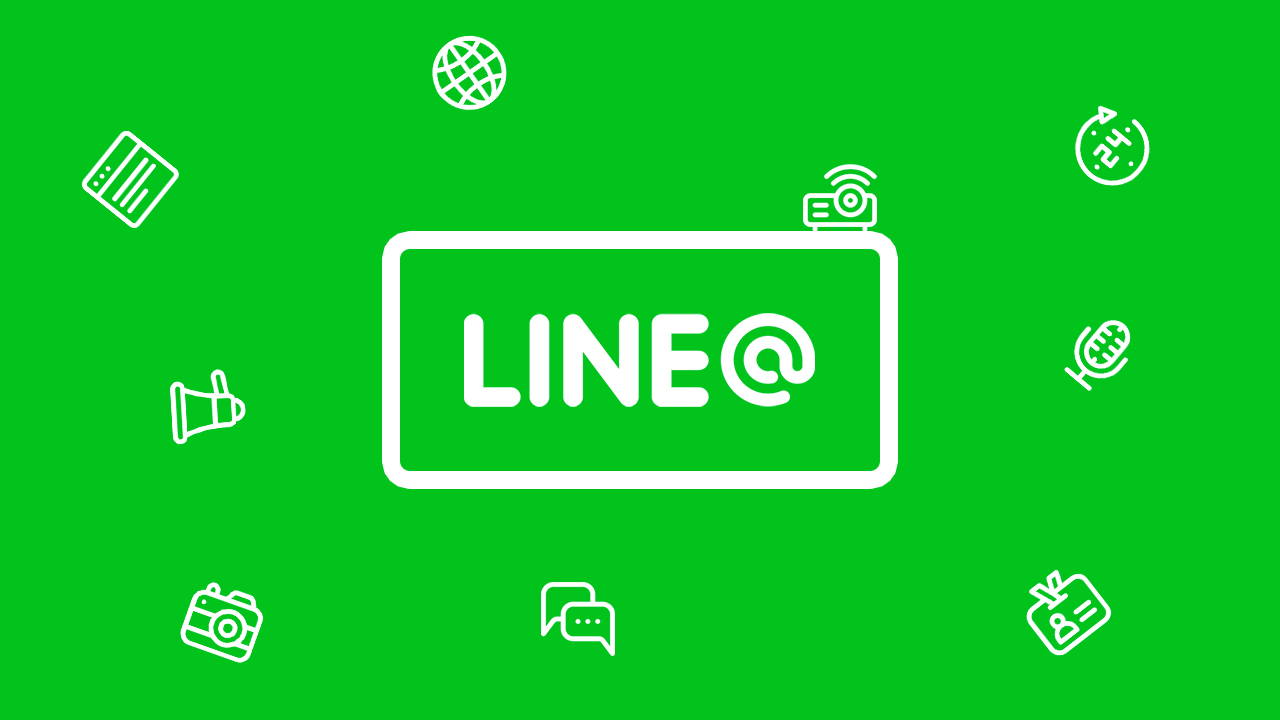 Community Management and Call Screening: Line's Secret Weapon for Digital Marketing